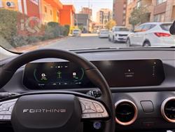 Dongfeng T5 EVO